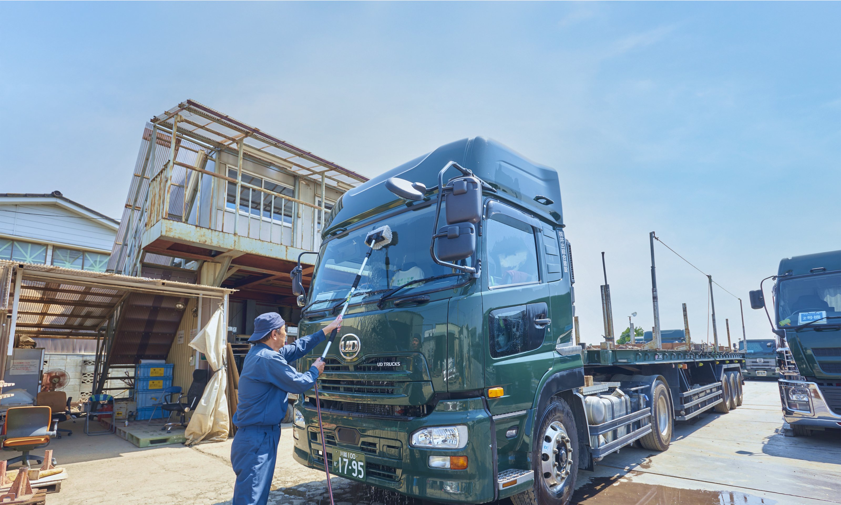 井出綜合建設株式会社